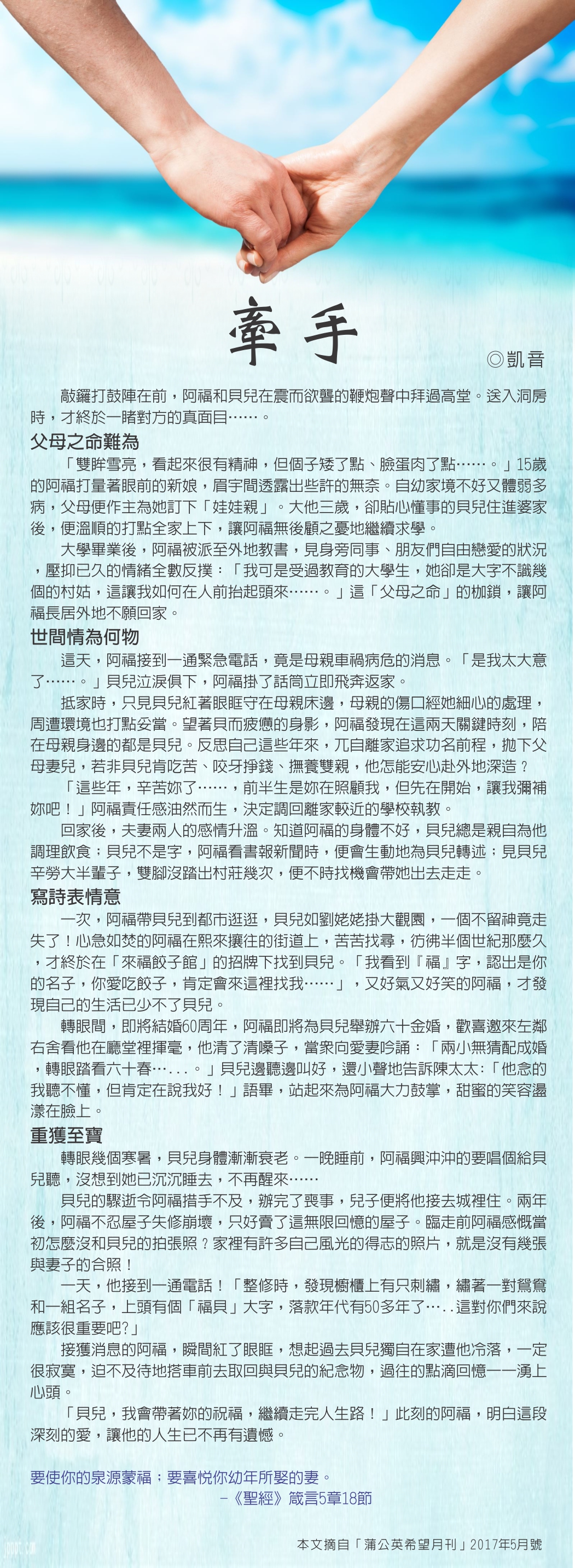 060601.jpg