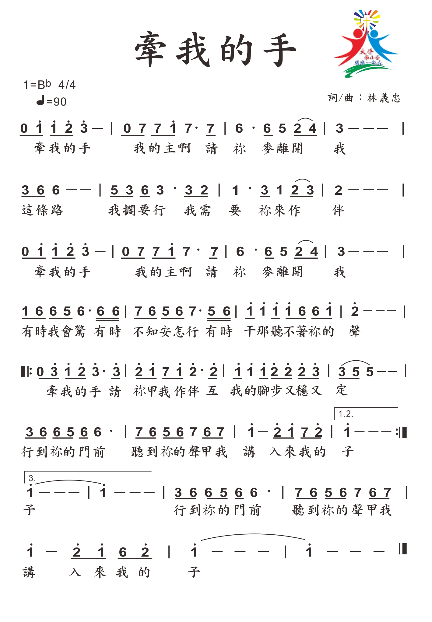 080101.jpg