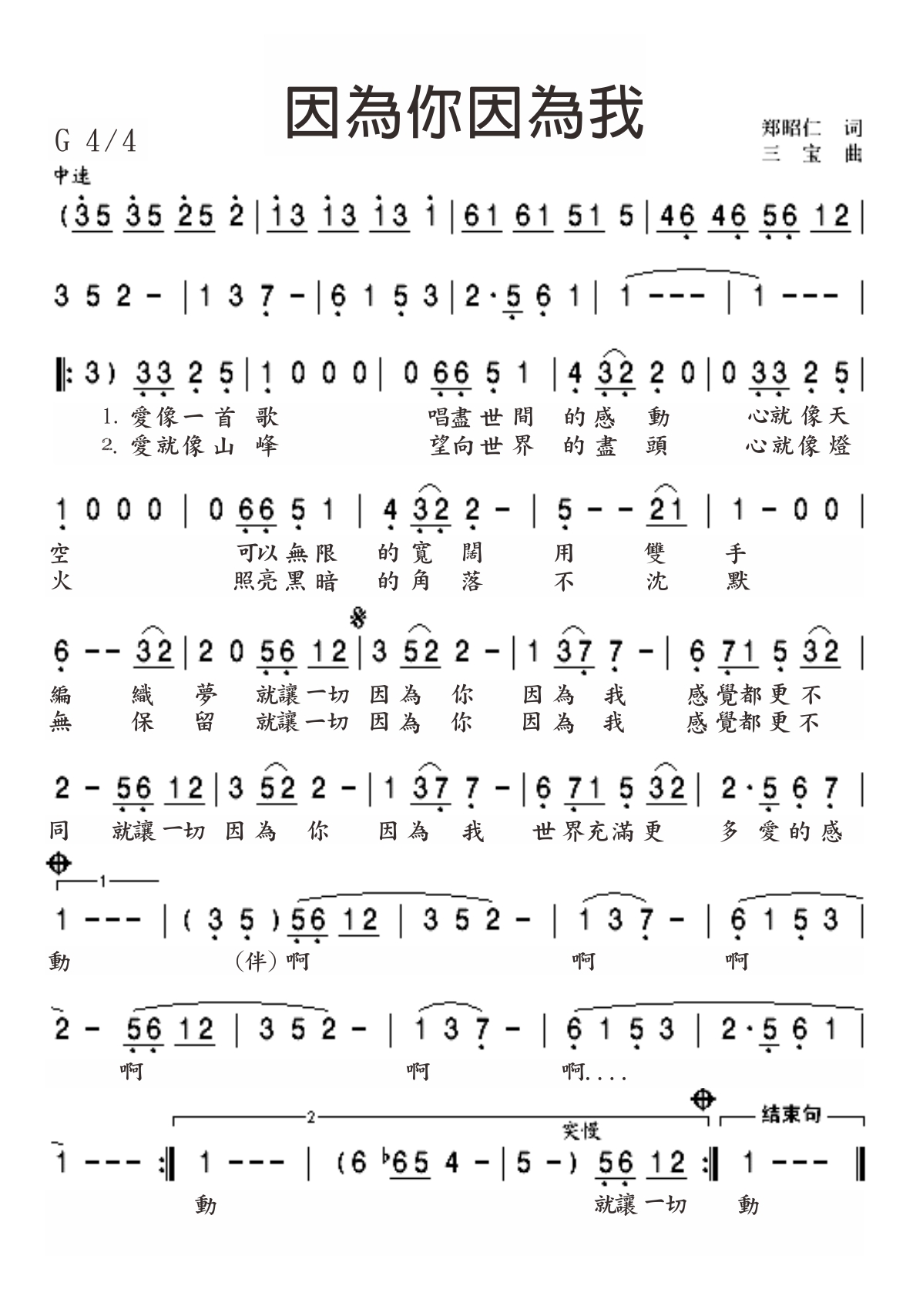 080103.jpg