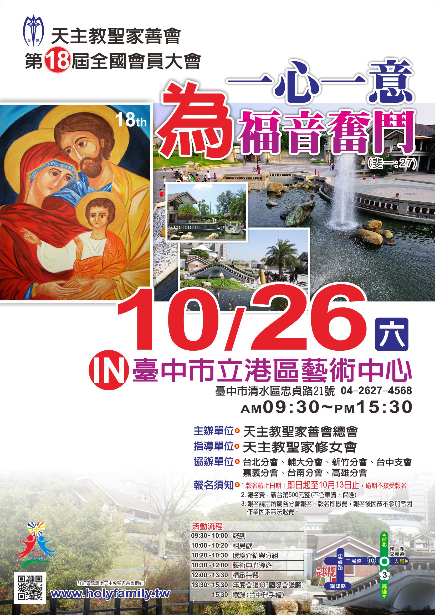 2013091002.jpg